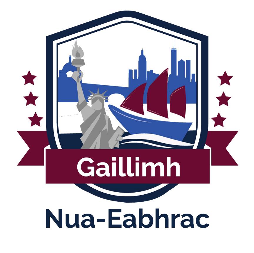 Galway Football & Hurling Club New York